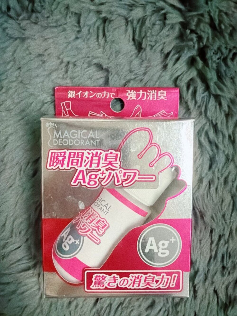 Magical Deodorant Ag+ Power Shoe & Foot Deodorizer Powder 13g Made in Japan